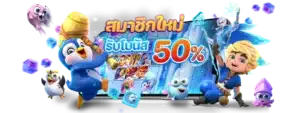 mvp999