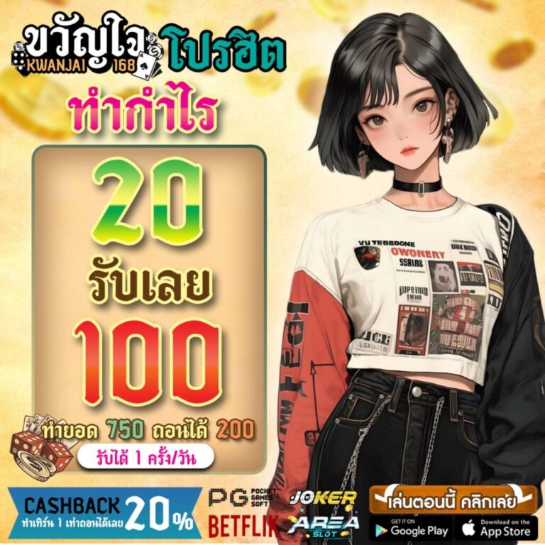 mvp999