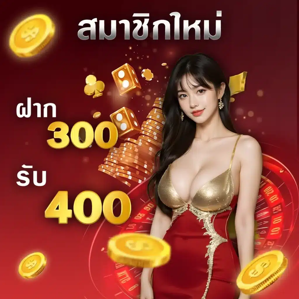 mvp999