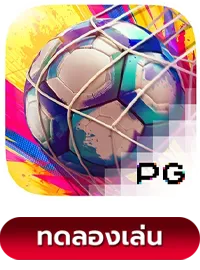mvp999
