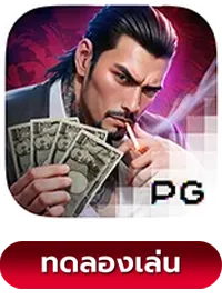 mvp999